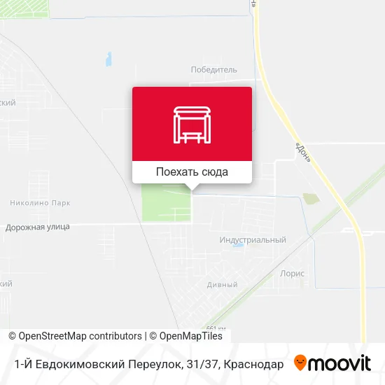 Карта 1-Й Евдокимовский Переулок, 31 / 37