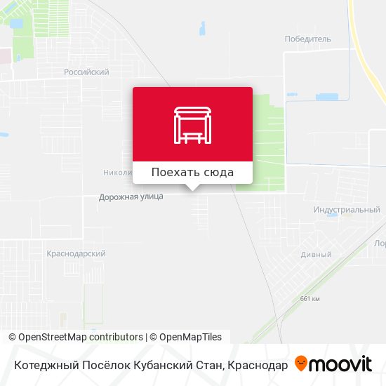 Карта Котеджный Посёлок Кубанский Стан