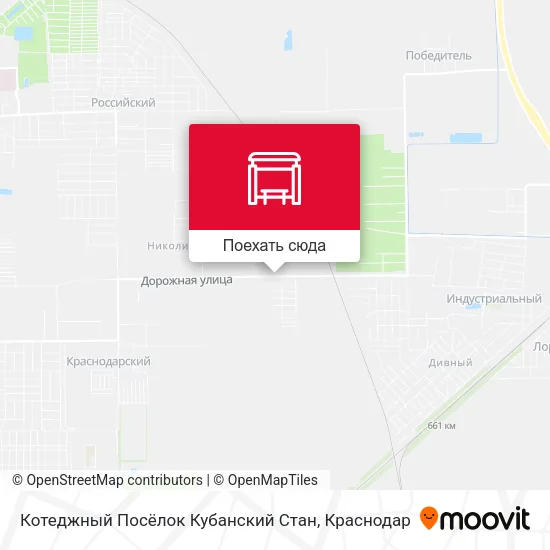 Карта Котеджный Посёлок Кубанский Стан