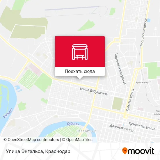 Карта Улица Энгельса