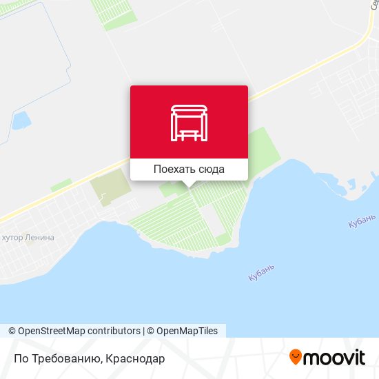 Карта По Требованию