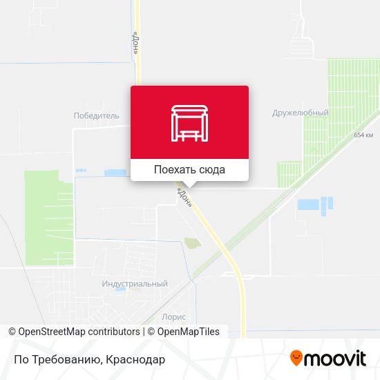 Карта По Требованию