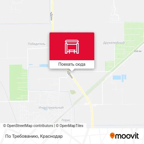 Карта По Требованию