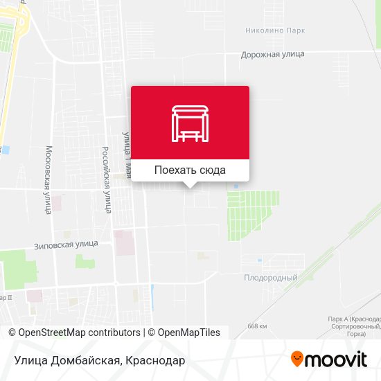 Карта Улица Домбайская