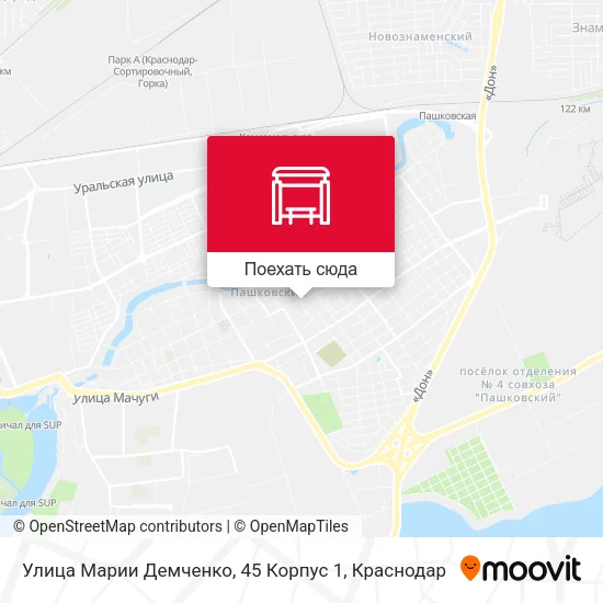 Карта Улица Марии Демченко, 45 Корпус 1