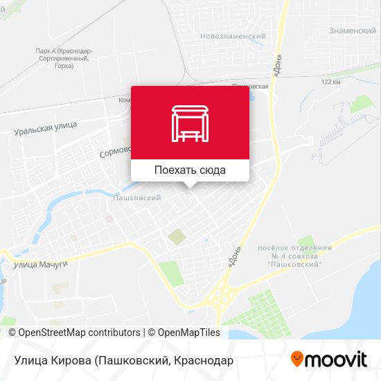 Карта Улица Кирова