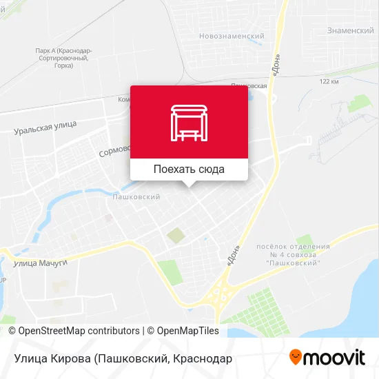 Карта Улица Кирова