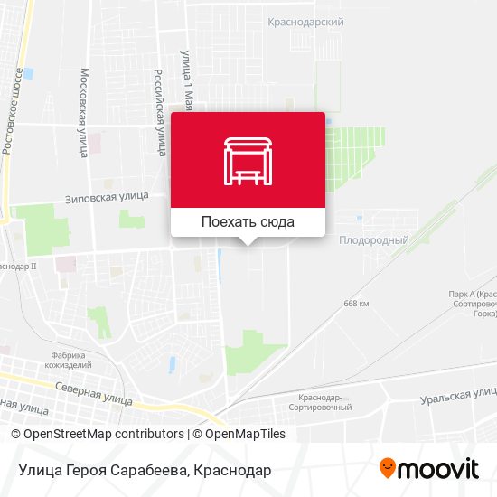 Карта Улица Героя Сарабеева