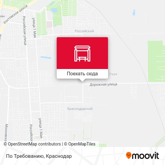 Карта По Требованию