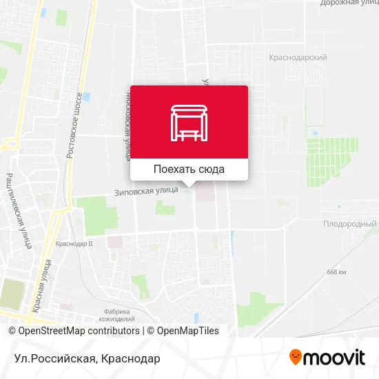 Карта Ул.Российская