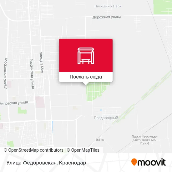 Карта Улица Фёдоровская