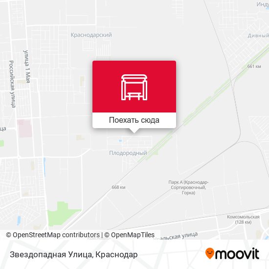 Карта Звездопадная Улица