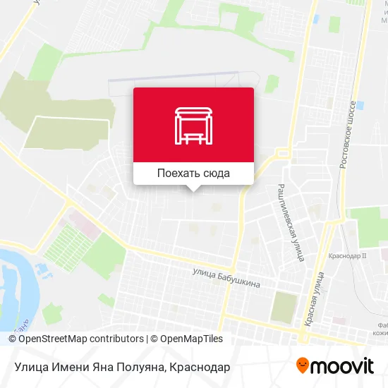 Карта Улица Имени Яна Полуяна
