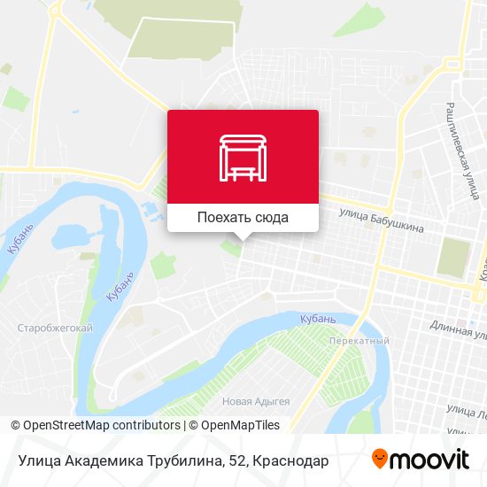 Карта Улица Академика Трубилина, 52