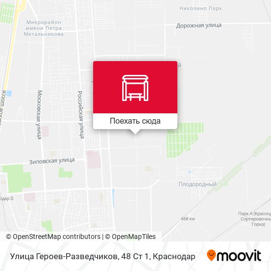 Карта Улица Героев-Разведчиков, 48 Ст 1