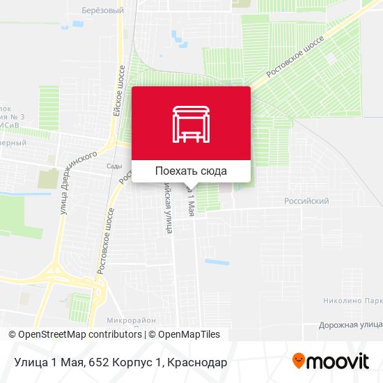 Карта Улица 1 Мая, 652 Корпус 1