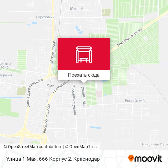 Карта Улица 1 Мая, 666 Корпус 2