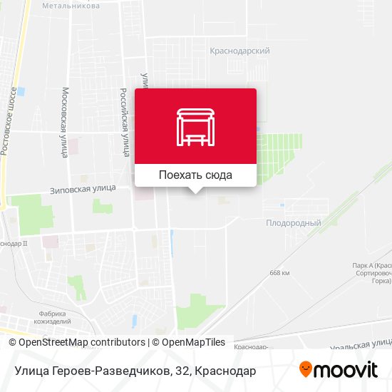 Карта Улица Героев-Разведчиков, 32