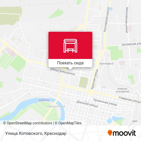 Карта Улица Котовского