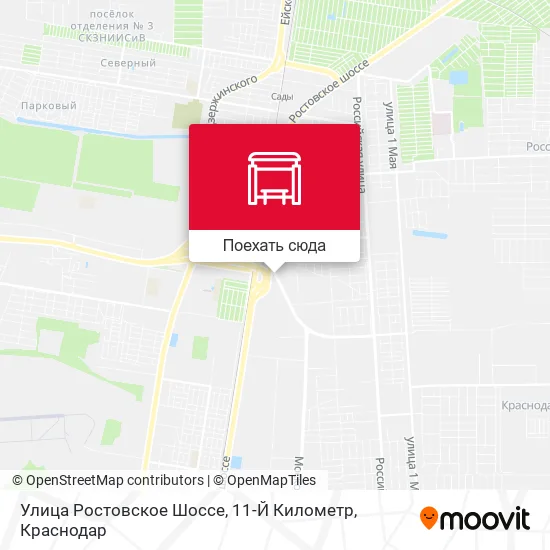 Карта Улица Ростовское Шоссе, 11-Й Километр