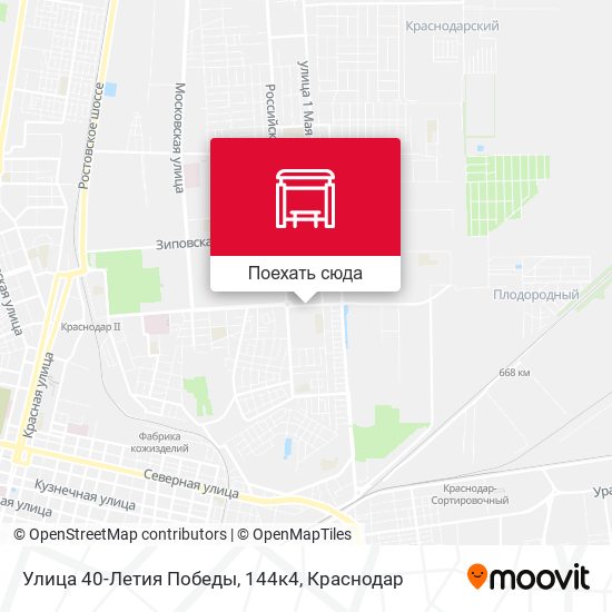 Карта Улица 40-Летия Победы, 144к4