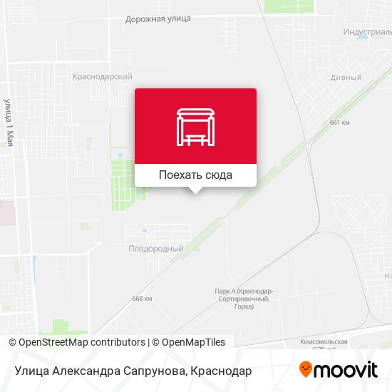 Карта Улица Александра Сапрунова
