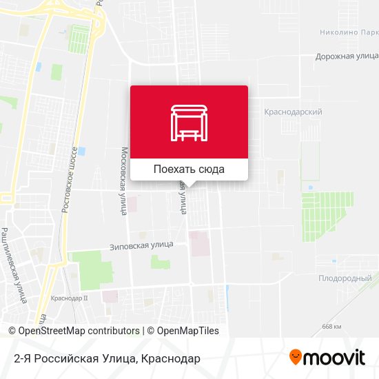 Карта 2-Я Российская Улица