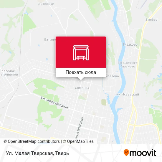 Карта Ул. Малая Тверская
