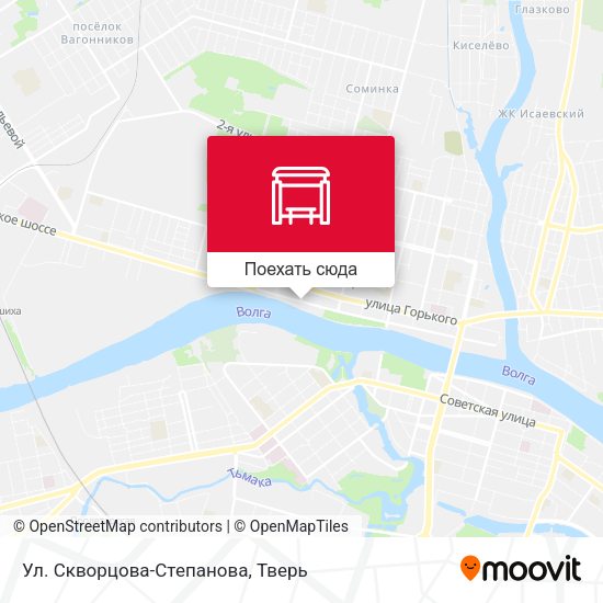 Карта Ул. Скворцова-Степанова