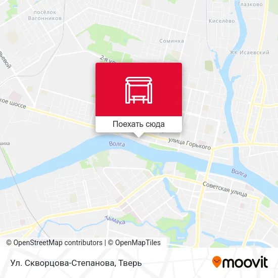 Карта Ул. Скворцова-Степанова