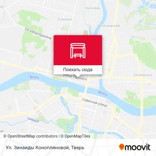Карта Ул. Зинаиды Конопляновой