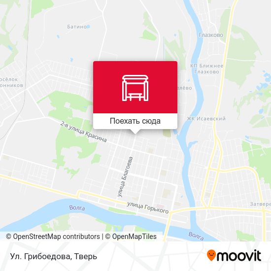 Карта Ул. Грибоедова