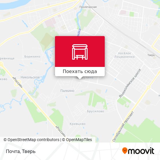 Карта Почта