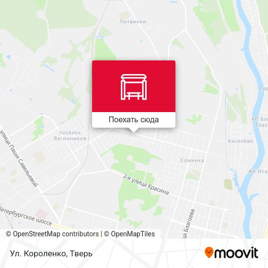 Карта Ул. Короленко