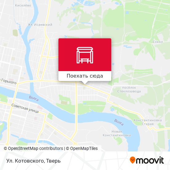 Карта Ул. Котовского