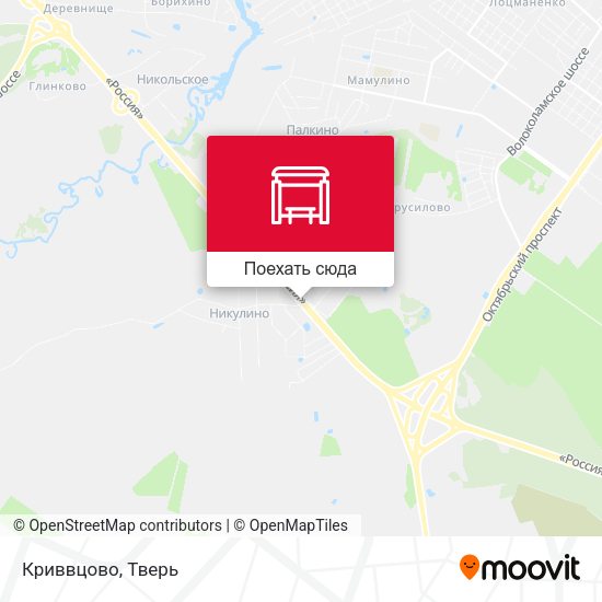 Карта Криввцово