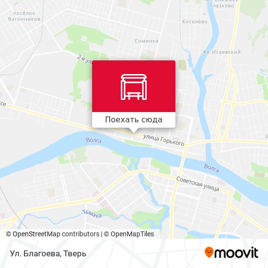Карта Ул. Благоева