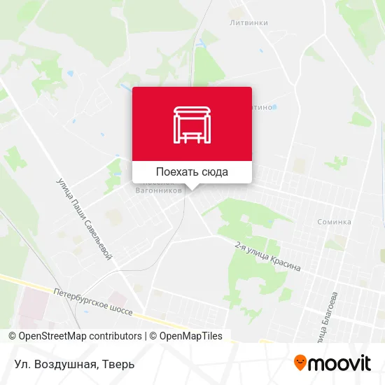 Карта Ул. Воздушная
