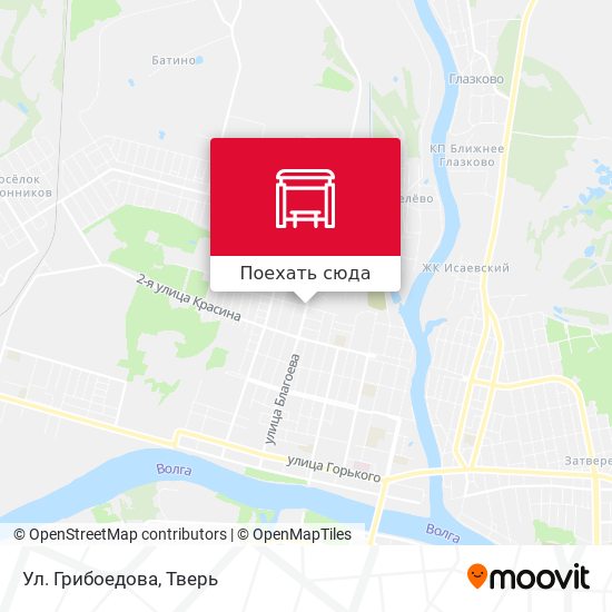 Карта Ул. Грибоедова