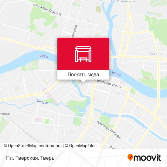 Карта Пл. Тверская