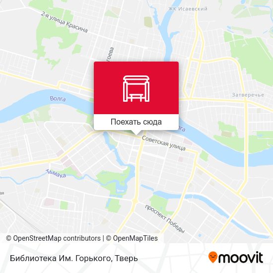 Карта Библиотека Им. Горького