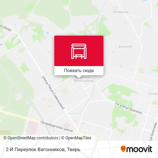 Карта 2-Й Переулок Вагонников