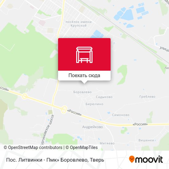 Карта Пос. Литвинки - Пмк»  Боровлево
