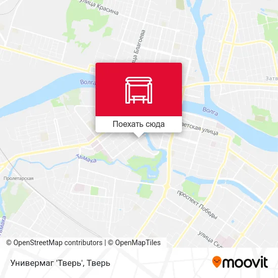 Карта Универмаг 'Тверь'
