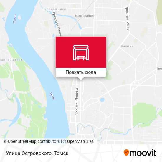 Карта Улица Островского