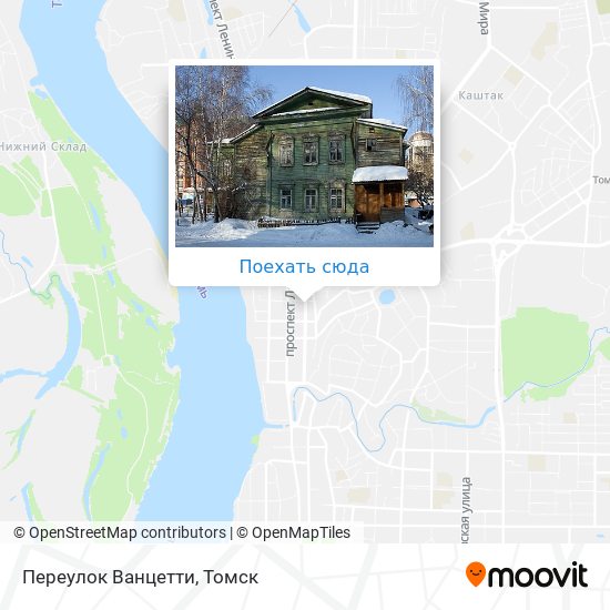 Карта Переулок Ванцетти