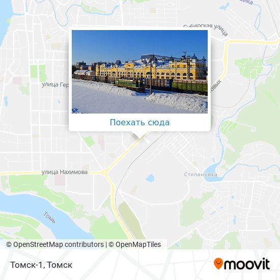 Карта Томск-1