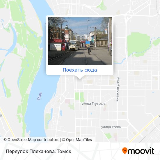 Карта Переулок Плеханова