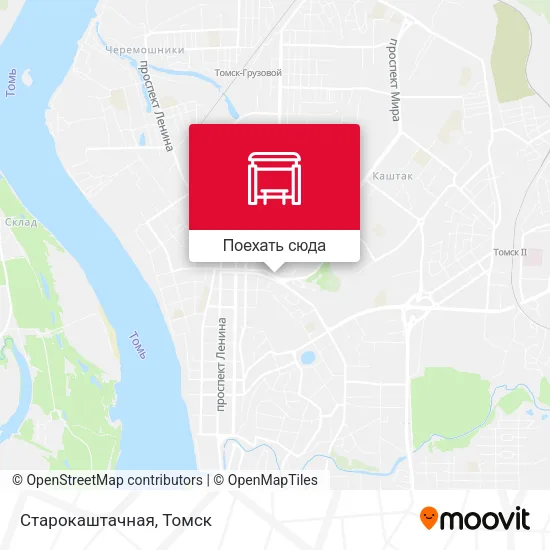 Карта Старокаштачная