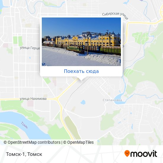 Томск 1 карта